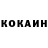 Кодеиновый сироп Lean Purple Drank jammullin10
