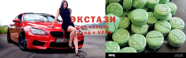 кокс Инсар