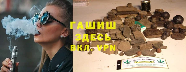 2c-b Иннополис