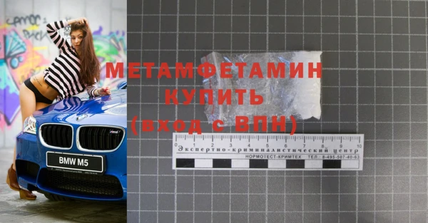 кокс Инсар